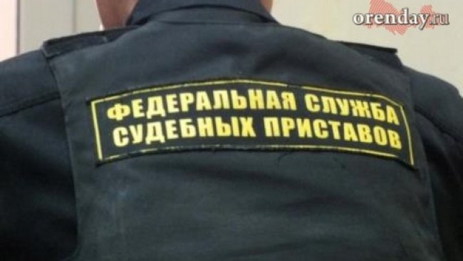 График работы приставов бузулук Картинки ЧАСЫ РАБОТЫ КИРОВСКИХ ПРИСТАВОВ