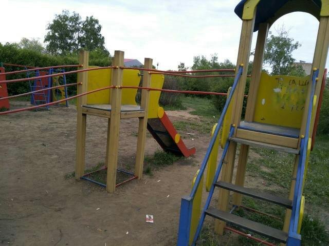 Парк пушкина в бузулуке